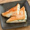 おつまみに！できたてを食べよう！はんぺん大葉チーズ