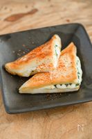 おつまみに！できたてを食べよう！はんぺん大葉チーズ