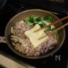 きのこと豚肉のフランスの田舎風煮込み(フリカッセ)の工程4