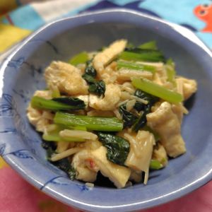 コスモスの作ってみた!投稿(【小松菜と油揚げの炒め煮】じゅわ〜と染みる副菜♡作り置きにも)