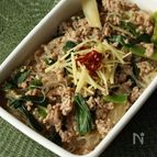【春雨とひき肉の中華風炒め】レンジで簡単！作り置きおかず