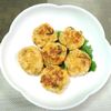 M*Pの作ってみた!投稿(ふわふわで美味しい♡鶏ひき肉とはんぺんのキムチーズミニバーグ)