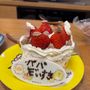 ななせ