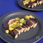 ナスのレンジ蒸し～キラキラコンソメジュレのせ～