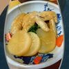 チョロリスの作ってみた!投稿(お出汁でまろやか♪鶏手羽先と大根のコクうま煮)