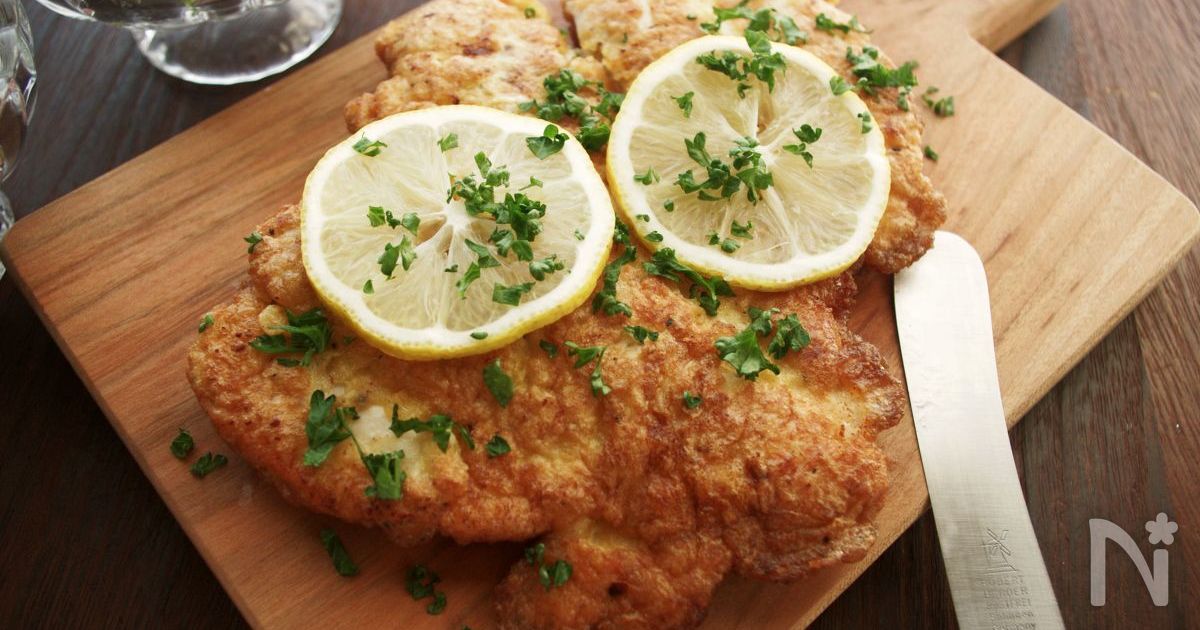鶏むね肉1枚でボリューム満点♪ビッグ・チキンピカタ