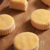 さくほろふわっ♡米粉のイングリッシュスコーン【袋で簡単】の工程5