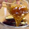レンジで簡単・なすの煮浸しの工程5