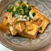 にこの作ってみた!投稿(【えのきでカサ増し厚揚げピリ辛炒め】少ないお肉で満足おかず)