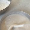 綺麗になれる夏デザート【甘酒とヨーグルトとベリーのアイス】の工程1