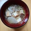 728185の作ってみた!投稿(豚肉と厚揚げと季節野菜のおかずスープ)
