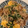 ぐ〜たら子の作ってみた!投稿(【豚もやしニラたま】10分で完成!パパっと美味しく栄養満点♪)
