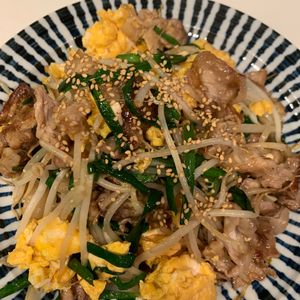 ぐ〜たら子の作ってみた!投稿(【豚もやしニラたま】10分で完成!パパっと美味しく栄養満点♪)
