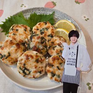 maiの作ってみた!投稿(旨味効きすぎ♪【むね肉と大葉のうま塩つくね】)