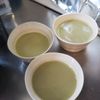 1357820の作ってみた!投稿(とろける美味しさ♡ぷるんぷるん抹茶プリン)