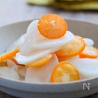 【金柑とかぶの塩麹マリネ】抱えて食べたいさっぱり副菜