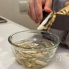 10分で完成!【牛ごぼう卵丼】の工程1