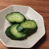 ゆの作ってみた!投稿(おばあちゃんのきゅうり漬け)