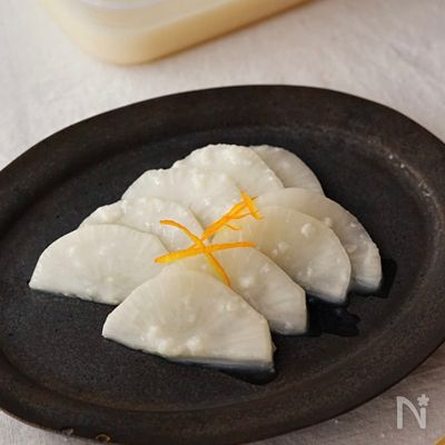 砂糖不使用、たった2時間で【ゆず大根(べったら漬け)】