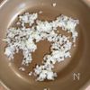 【ガーリックトマトのミートソースパスタ】身近な調味料で♪の工程1