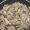豚薄切り肉で時短♪ごはんがすすむ生姜焼き丼【お弁当にも】の工程1