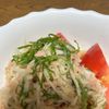 Qabの作ってみた!投稿(暑い日にさっぱり美味しい！大根とツナとトマトのサラダ)
