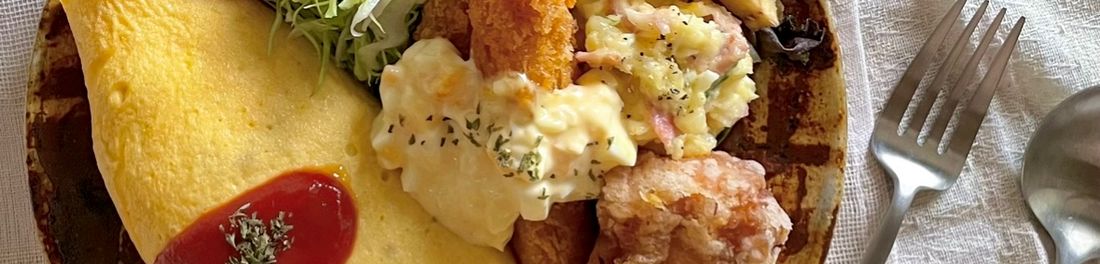 ひと手間で激うま!今日作りたいごちそうレシピ