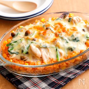 ＼リピ間違いなし! ／ チキンライスのクリームドリア