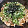 ゆっこの作ってみた!投稿(【12kgやせた管理栄養士考案】食物繊維ばくだん💣腸活丼)