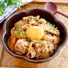 【月見キムチ豚丼】ご飯が進む♪