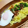 ヴェルの作ってみた!投稿(\リモートワーク飯/お手軽あんかけ焼きそば)