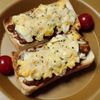M＊Pの作ってみた!投稿(残りカレーやレトルトで簡単に！カレーチーズパン)