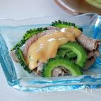 牛しゃぶとゴーヤの白味噌だれサラダ