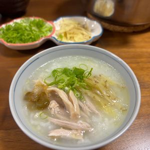 こむぎの作ってみた!投稿(【鶏の中華粥】体を休めたい日に。七草粥にも◎)