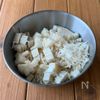 10分で完成!【甘辛とろ玉えのきそぼろ丼】卵もワンパンで♩の工程1