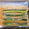 老舗のみりん味噌漬け🥒ポリポリきゅうりの一本漬け😋の工程2