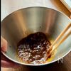 ツンとご機嫌　蓮根のからし和えの工程3
