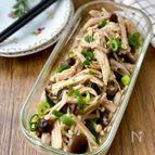 【電子レンジで5分★】きのこの旨塩ダレ
