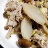 猫の作ってみた!投稿(とろ～り味しみしみ♪心温まるやさしい味【豚バラ大根】)