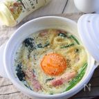 簡単！味付け1つ！お店の味のカルボナーラうどん