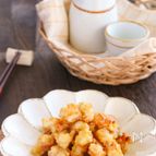 カリカリッとまらない！【カレー味の鶏軟骨の唐揚】揚げない♪