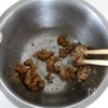 叩かない叩ききゅうりのごまみそあえの工程3