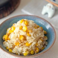 【とうもろこしご飯】焦がしバター醤油香る