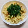 よっこの作ってみた!投稿(【もやしとちくわのカレーマヨ和え】箸が止まらない旨さ)