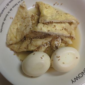 たりおの作ってみた!投稿(ゆで卵とお揚げの旨だし甘辛煮)