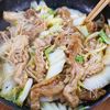 行列の定食屋さんの🍚豚バラ白菜とえのきのバタポン炒め🤩の工程4