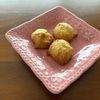 こむぎの作ってみた!投稿(塩麹の米粉クッキー)
