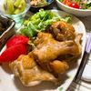 633toの作ってみた!投稿(もう一本食べたくなる♪だし醤油のローストチキン)