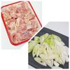 【定番♪】簡単すぎる！わが家のねぎ塩チキンの下準備