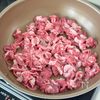 家族が大絶賛！【豚こま南蛮】の工程1